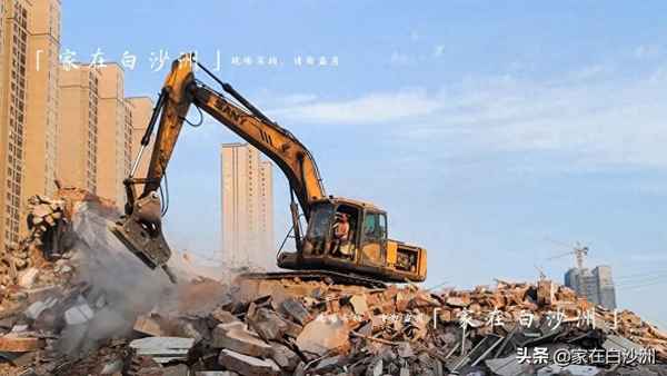 武汉白沙洲拆迁明细;武汉白沙洲地块用地规划