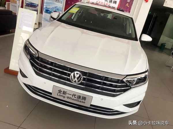 大眾速騰16自動擋油耗,大眾速騰16自動擋油耗多少