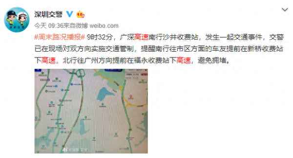 油罐车侧翻怎么处理,油罐车侧翻事故处理报告