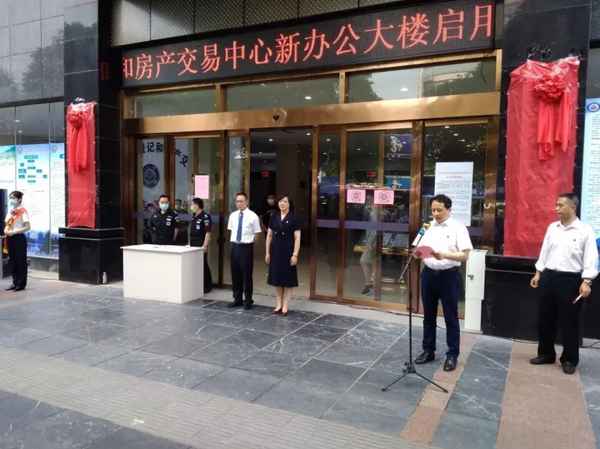 桂林房产局官网;桂林房产局官网首页