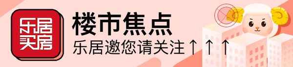 網(wǎng)簽房產(chǎn)證嗎;網(wǎng)簽就能辦理產(chǎn)權(quán)證
