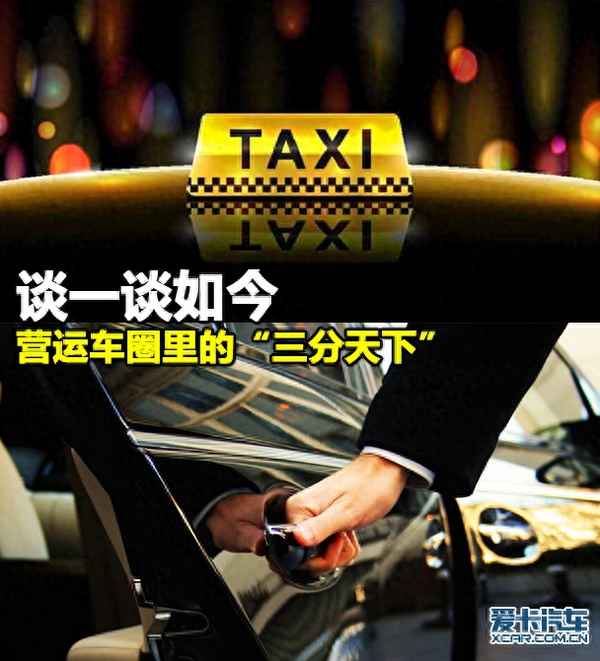 bz車牌是什么意思_車牌號是bz開頭的