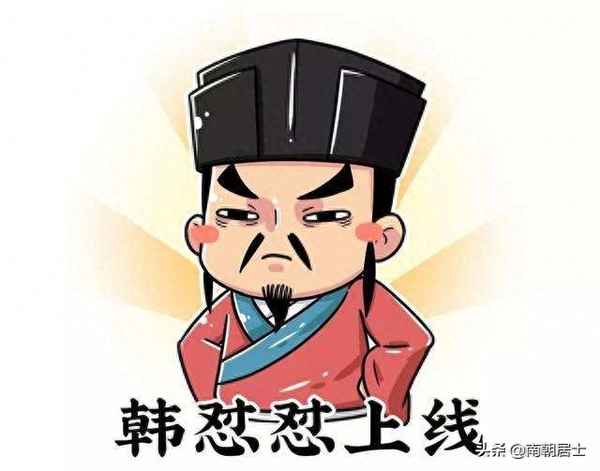 唐宪宗迎佛骨事件,唐宪宗画像