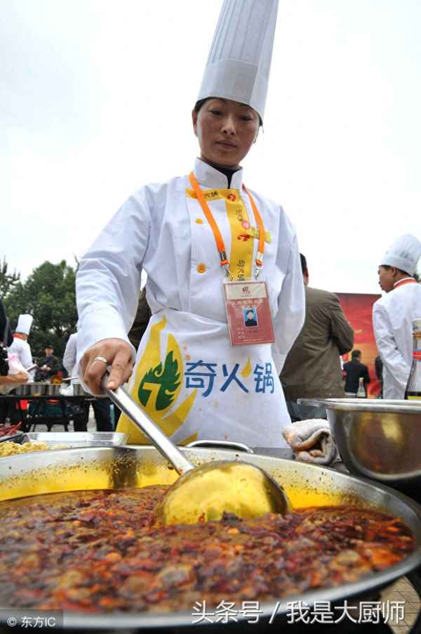 火鍋底料香料配方比例,火鍋底料必不可少的香料