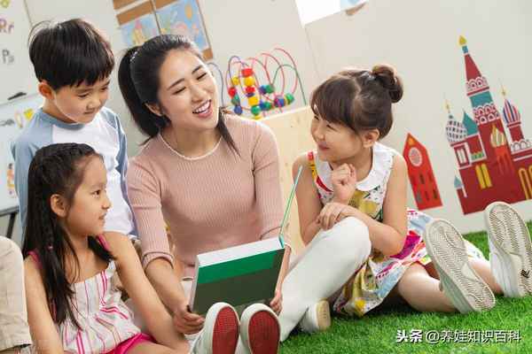 教育幼兒的方法有哪些(教育幼兒的十大方法)