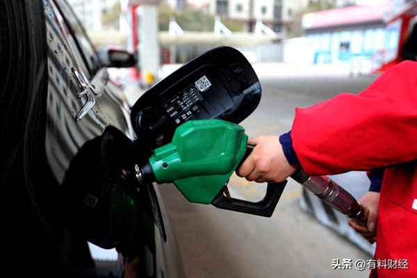 九和财经,九合财金控股有限公司 评级