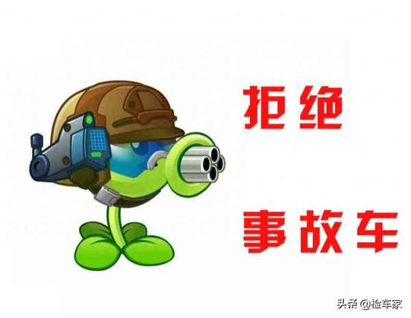 4s店換個排氣管要4000多_排氣管隔熱板重要嗎