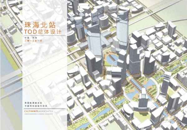 珠海小户型复式公寓;珠海租房多少钱一个月一室一厅