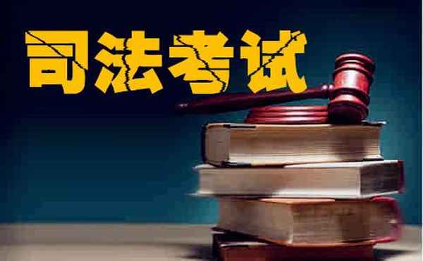 上律指南針教育官網;上律指南針官網網上免費視頻