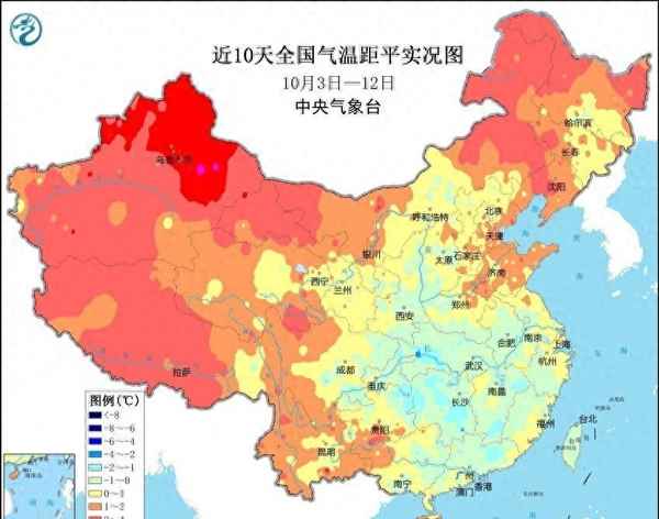 西伯利亚超强冷空气-西伯利亚冷空气最远到哪里