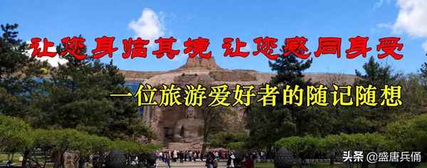 介紹康巴什噴泉廣場(chǎng)(康巴什噴泉廣場(chǎng)附近有小吃街嗎)