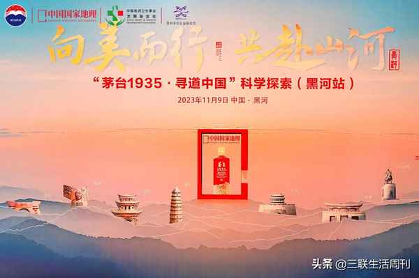 文化路,文化路街道办事处