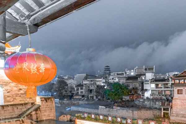 花垣房产-花垣房产局官网