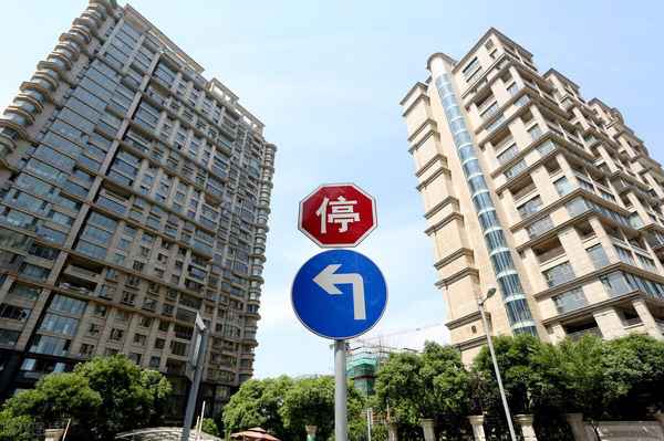 房產抵押證明(房產抵押證明丟了怎么辦)