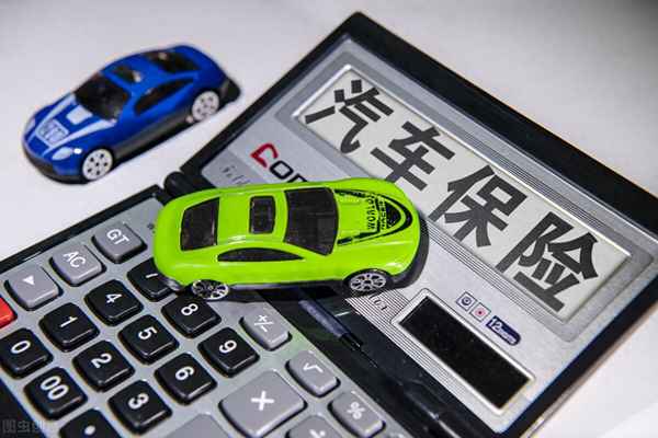 自己交車險去哪里交,交強險950元有返點嗎