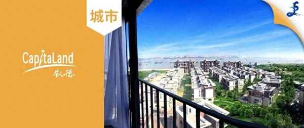 番禺山海连城房价;番禺山海连城为什么这么贵