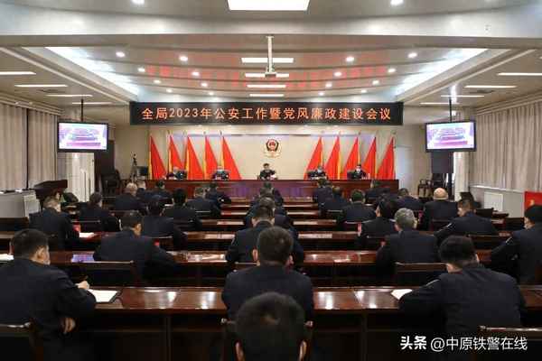 鐵路法務工作總結,2021年鐵路局法務招聘信息