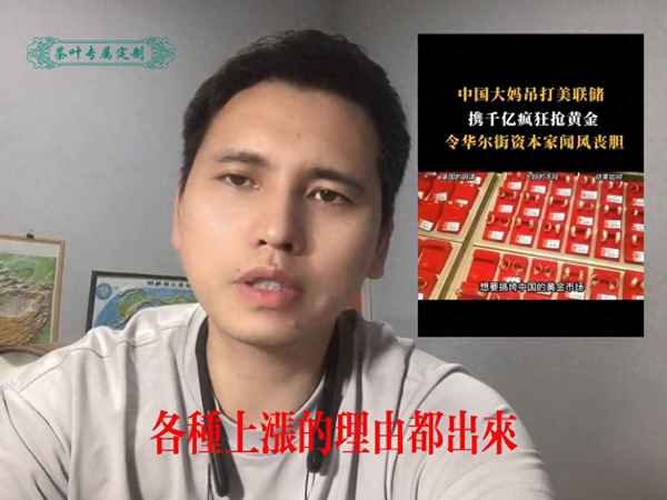 财经_—财经类大学考研排名