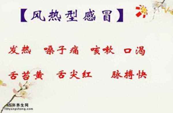 热炎宁合剂喝几天喉咙能好(热炎宁合剂直接口服吗)