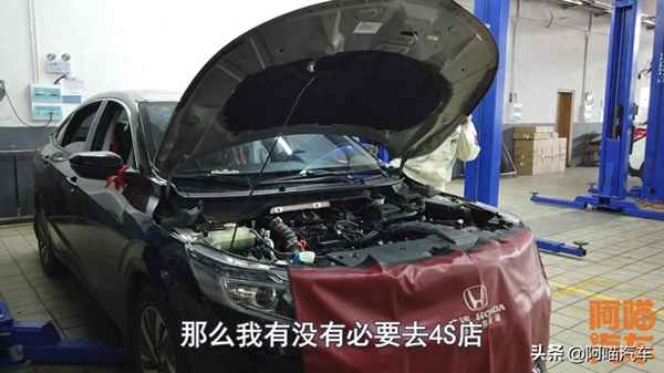 汽車質保到期怎么續保;車輛質保期到了還用續么？