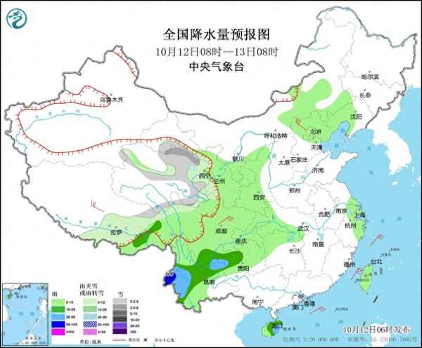2023年10月份天氣預報_2023年10月份天氣預報查詢表