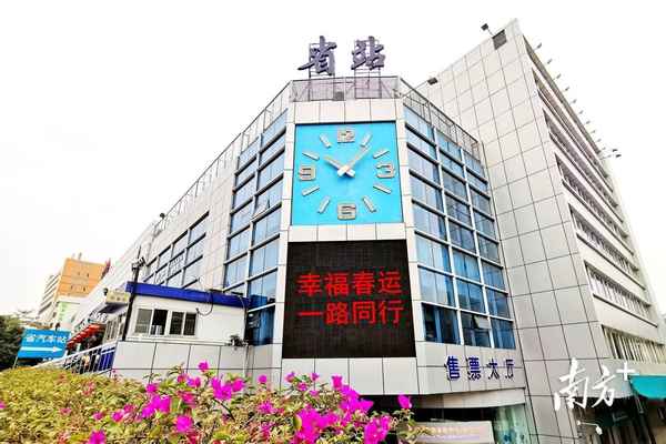 流沙汽車(chē)站班車(chē)時(shí)刻表;流沙公交車(chē)時(shí)間表
