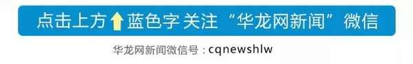 喻D是哪里的車牌,車牌渝d是哪個(gè)省的簡(jiǎn)稱
