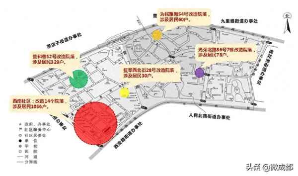 抚琴西路4号二手房(成都市抚琴小区二手房)