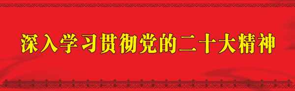 安全生產月宣傳海報_安全生產月宣傳海報主題貼畫