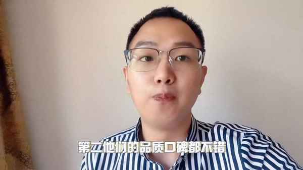 瑞安市房产网二手房;瑞安房产二手出售