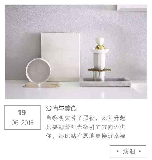 美食與戀愛,美食戀愛祈禱免費觀看