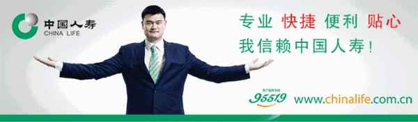 運城市安全教育平臺,運城市安全教育平臺官網