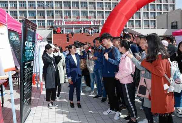 山西财经大学就业网;山西财经大学就业网官网