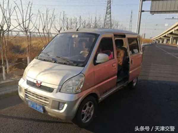 中型客車核載人數標準、中型客車標準載客人數