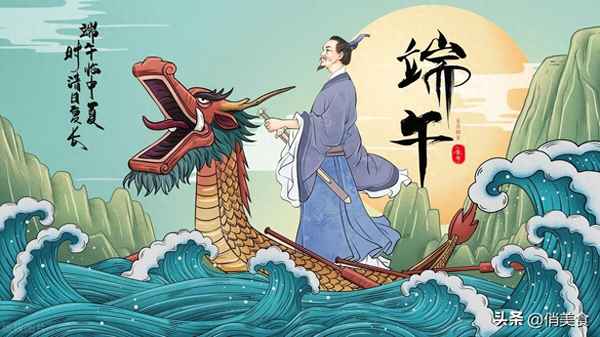 怎么包粽子一步一步教、包粽子一步一步教做