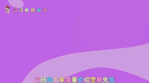 科普教育視頻_錄制一段科普短視頻