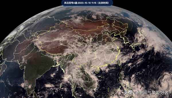中國氣象衛星云圖;中國氣象衛星云圖實況