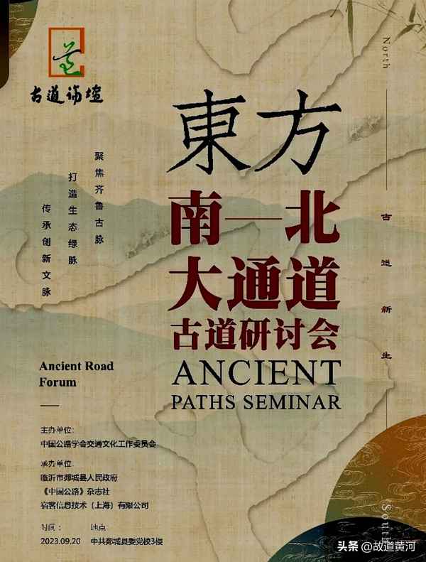 叠文化_叠文化文旅