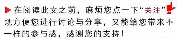 省内高速什么时候免费,省内高速路费什么时候免费