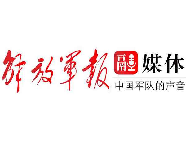 軍人健康、軍人健康管理的實(shí)質(zhì)是什么
