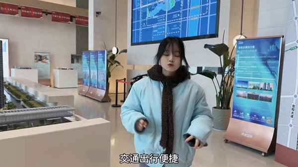 尚城房产;尚城房产东营