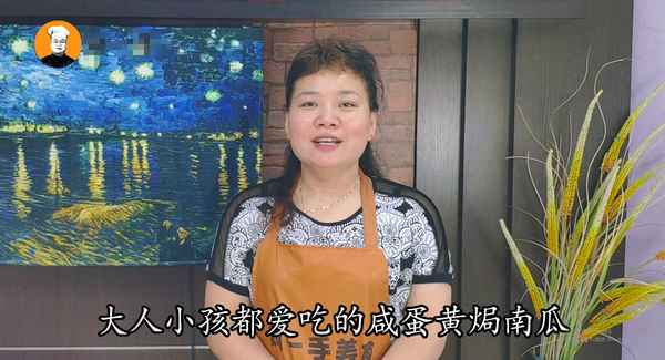 蛋黃焗南瓜的做法,蛋黃焗南瓜的做法圖片