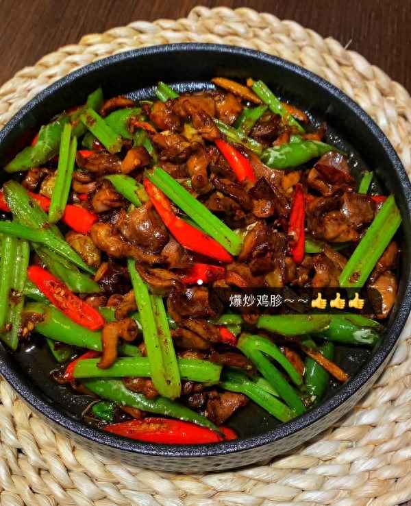 炒雞胗的最佳時(shí)間_家庭版炒雞胗的做法