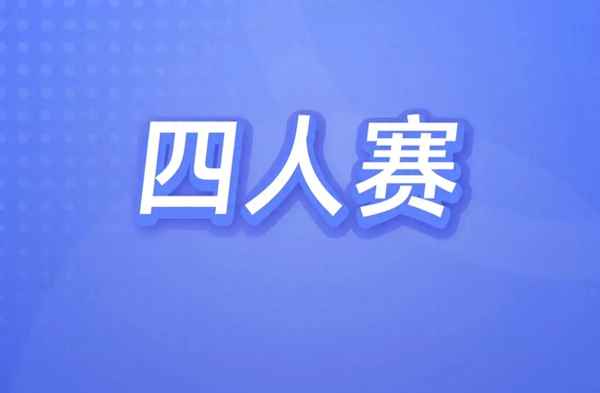 客家文化的代表性建筑永定土楼在什么_客家文化的代表性建筑永定土楼在哪