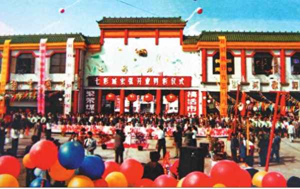 安徽鑫科高导材料有限公司(鑫科公司简介)