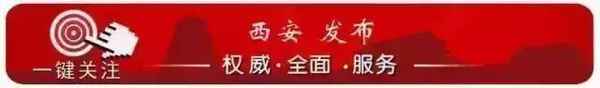戶縣教育局電話(撥打教育局電話后果)