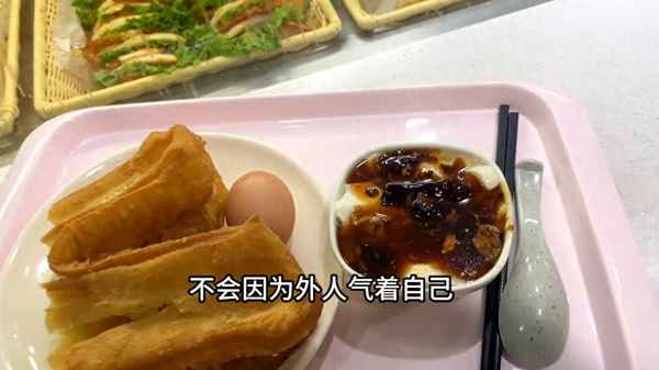 外地人嫁北京户口政策,外地人嫁北京户口政策是什么