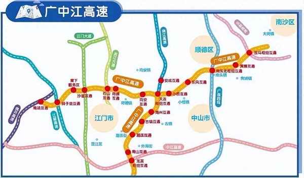 通廣高速公路詳細路線圖高清、廣通高速通往哪個地方