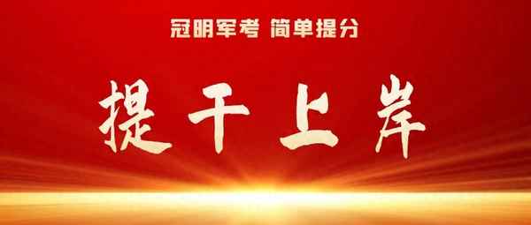 科目一幾次不過重新交錢;科一幾次沒過要重新報名