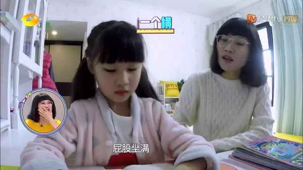 教育孩子父母分歧-孩子和父母吵架冷戰該如何教育